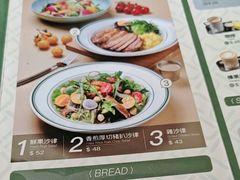 -小泉居(水坑尾店 )