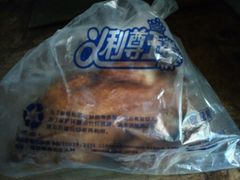 -百年义利(甜水园东里店)