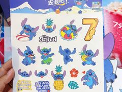 -7分甜(天津南开大悦城店)