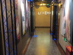 -唱吧麦颂KTV(西单华威潮铺街店)
