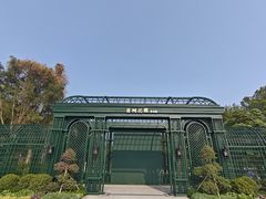 -南沙蒲洲花园