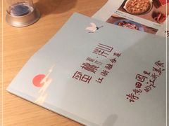 -蜜桃餐厅·伴山(绿宝广场店)