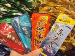 -郴州特产舜华临武鸭(郴州西站店)