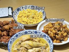 -兔爸私家小厨(新北万达店)