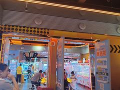 -武汉荟聚