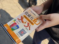 -竺桥兄弟烤鸭(总店)