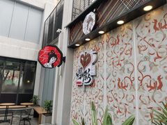 -茶颜悦色(花园道店)