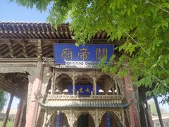 -张掖大佛寺景区