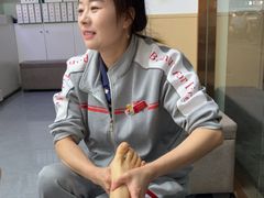 -郑远元专业修脚房(莲安东路店)