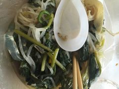 红丫麻辣烫-红丫骨汤麻辣烫(汽车站店)