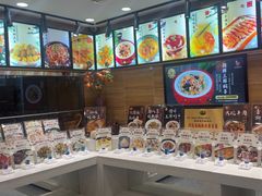 -百味饺子城•海鲜家常菜(秦皇岛店)