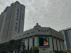 -南宁凤凰宾馆(火车站地铁站店)