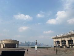 -蓝山咖啡馆(钱江龙店)
