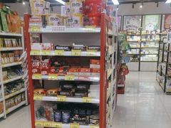 -好特卖HotMaxx(杭州滨江宝龙城店)