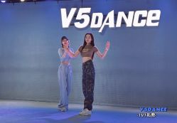 -北京V5舞蹈工作室
