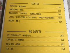 菜单-RAC BAR(安福路店)