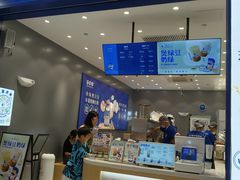 -煲珠公·老红糖珍珠奶茶(金沙洲梦乐城店)