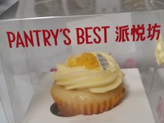 -Pantry's Best派悦坊蛋糕(K11购物艺术中心店)