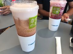 -奈雪的茶(凯德新都心店)