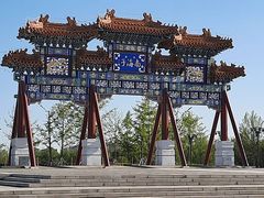 南门-南海子公园