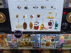 -扭扭城(王府井喜悦购物中心店)