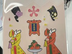 -喜茶(上海北外滩来福士店)