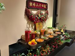 -湘上湘(正大中心总店)