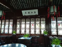 -上海醉白池公园