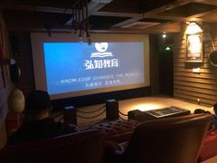 -芒果国际影城东风店