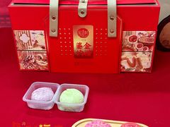 -稻香村(观前街店)