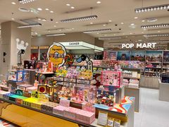 -泡泡玛特POPMART(赛格国际购物中心店)