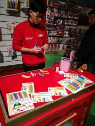 -Hamleys哈姆雷斯(东方福来德店)