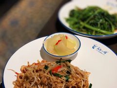 -美奈小馆·越南料理(中航城君尚购物中心店)