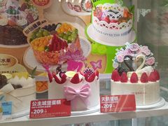 -味多美蛋糕(杨闸环岛店)