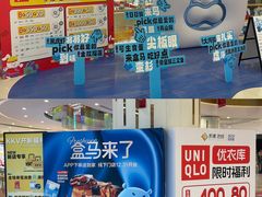 -凯德广场(西城店)