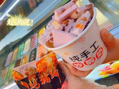 -南门头上美食街