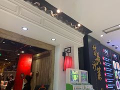 -壹盏灯(惠农店)