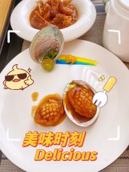 -厦门屿爱月子中心(独栋海湾店)