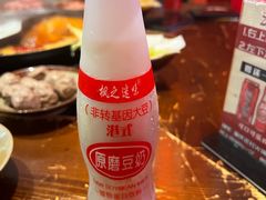 -重庆老灶火锅(红岭店)