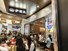 -萨莉亚意式餐厅(新塘永旺梦乐城店)
