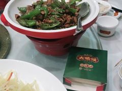 -大鸽饭(马王堆店)