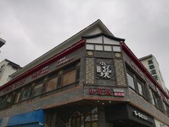 -大成坊小吃街