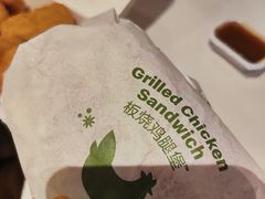 -麦当劳(开平潭江店)