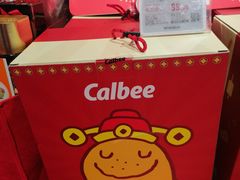 -Olé精品超市(广州太古汇店)