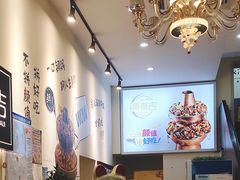 -黄泰吉拾味餐厅(江汉路店)