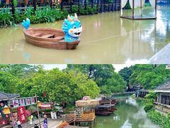 -东涌水乡风情街