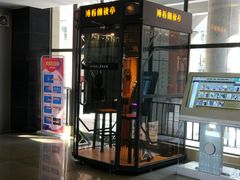 -四川师范大学（成龙校区）-图书馆