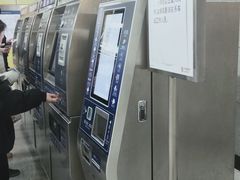 -海淀黄庄(地铁站)