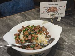 -前海沿·海鲜水饺青岛菜(乐客城店)