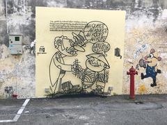 -槟城街头艺术街区